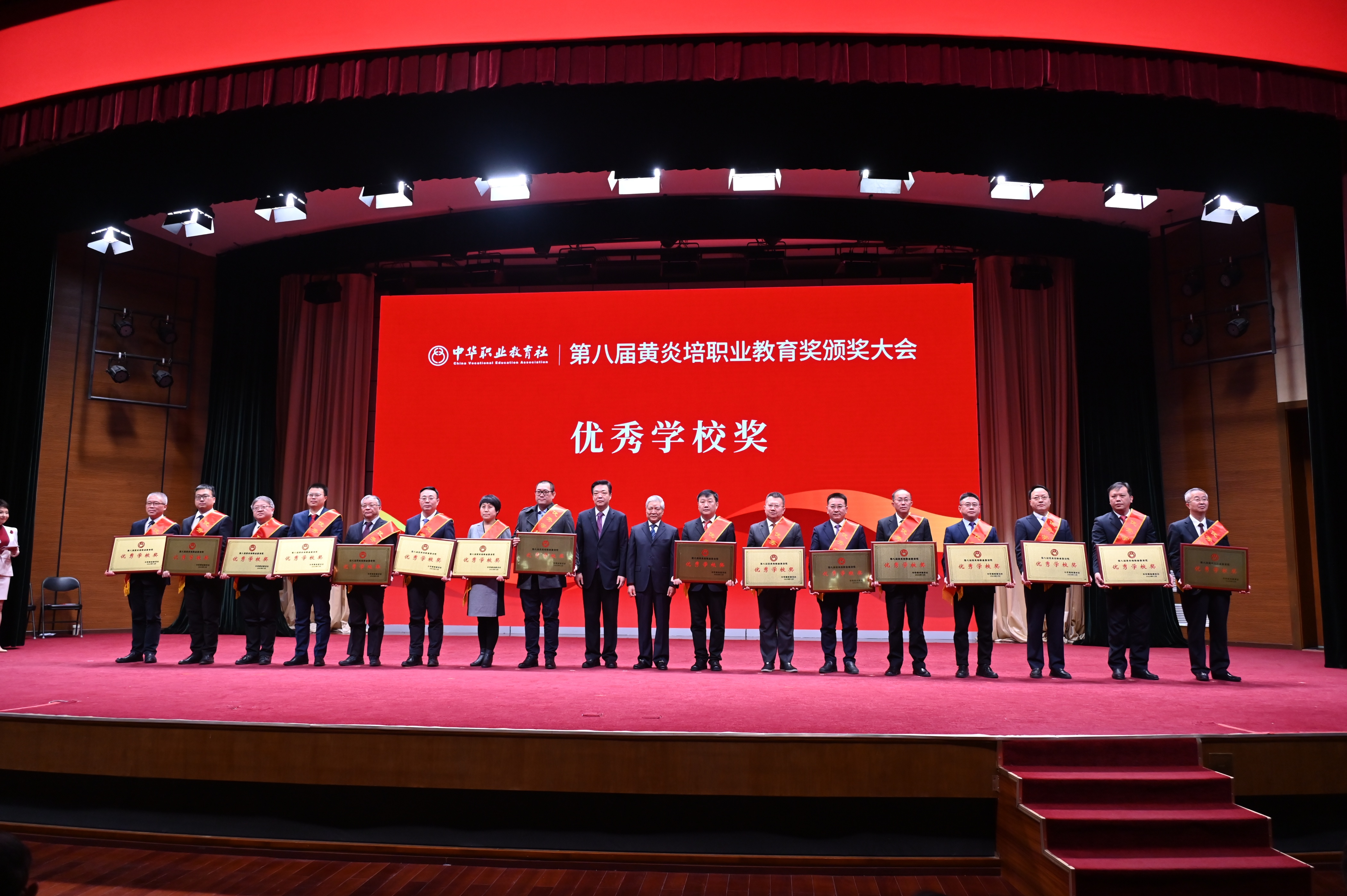 微信图片_20240117085807.jpg 微信图片_20240117085807.jpg