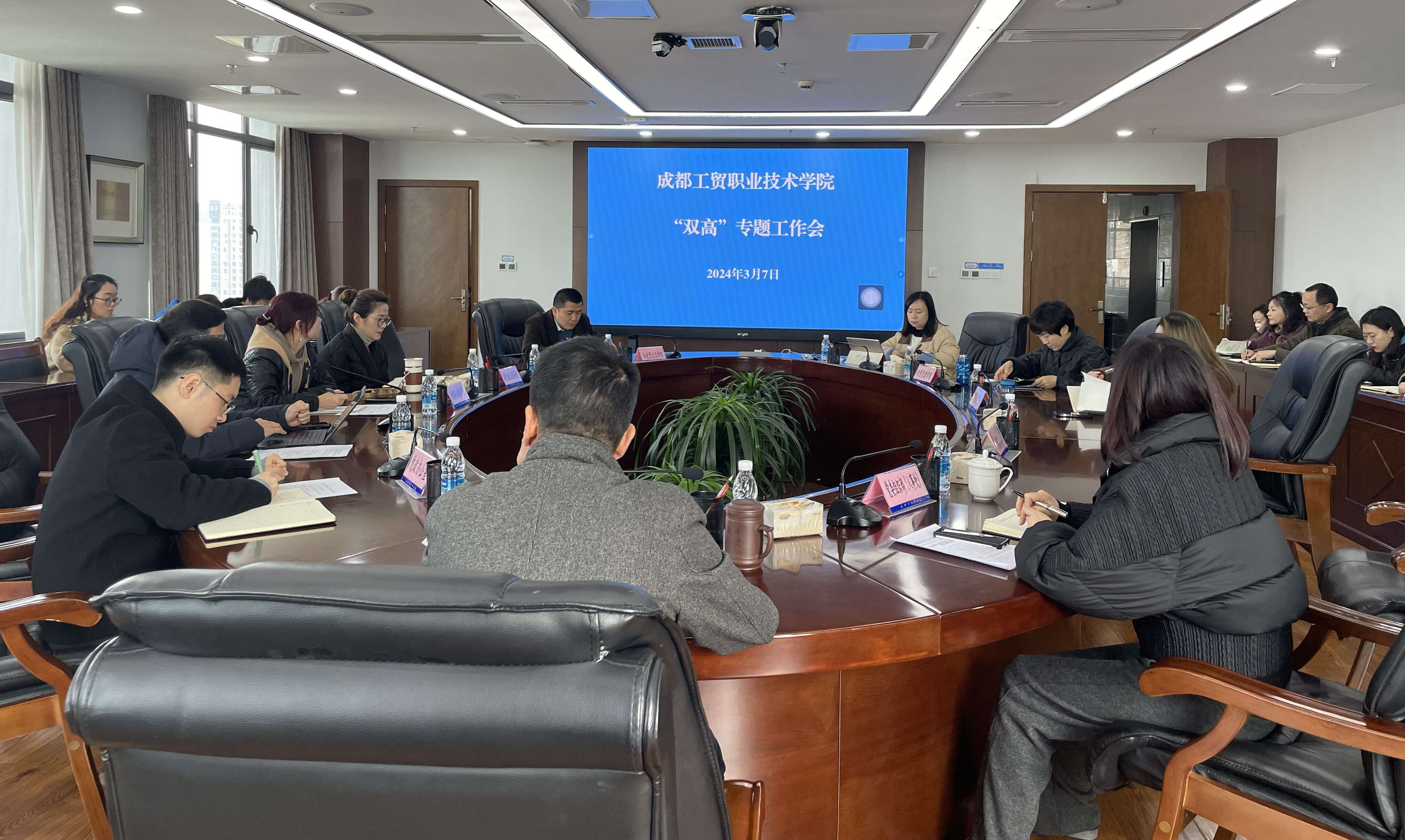 QQ图片20240307152746.png QQ图片20240307152746.png