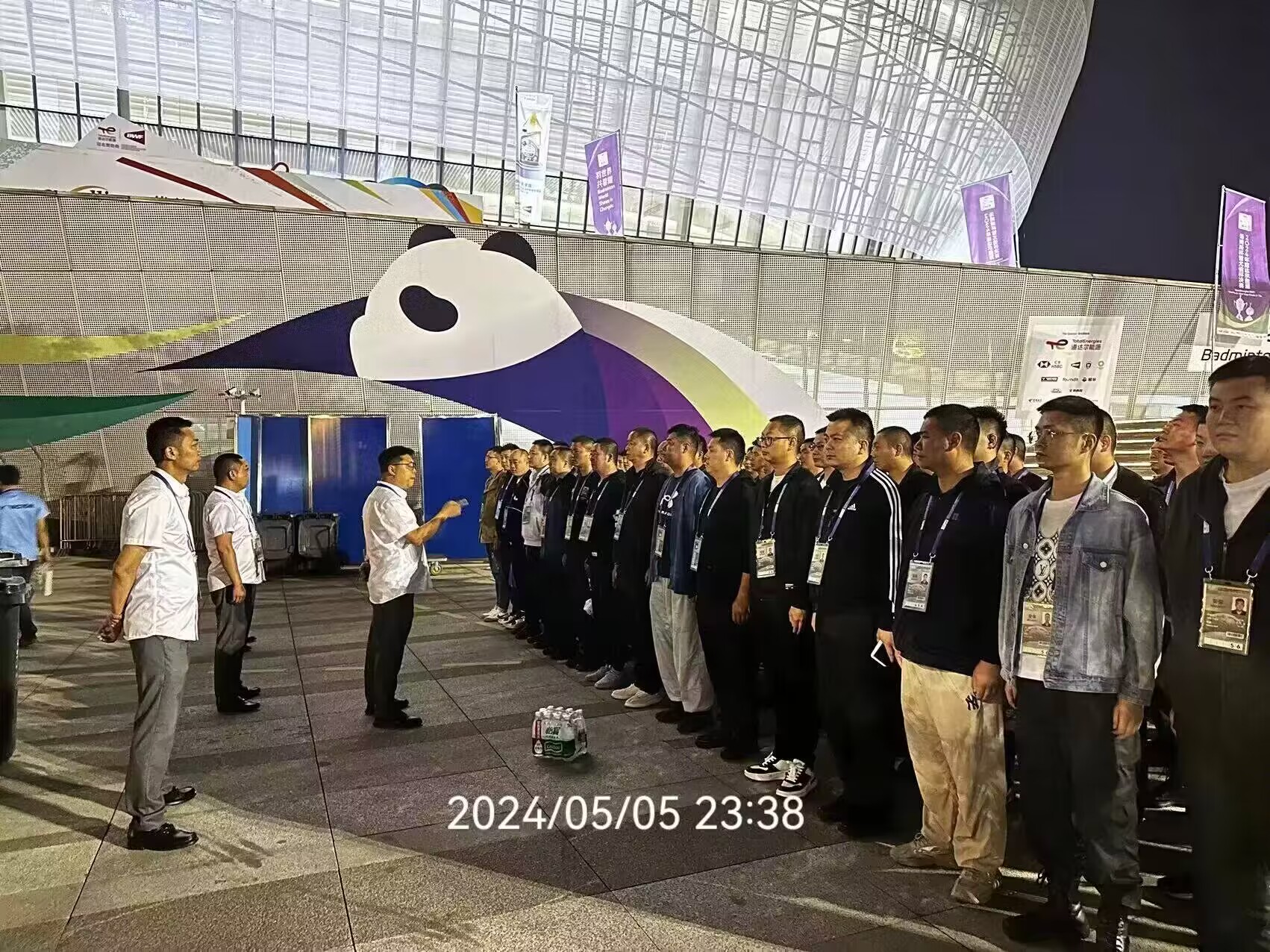 QQ图片20240506144242.jpg QQ图片20240506144242.jpg