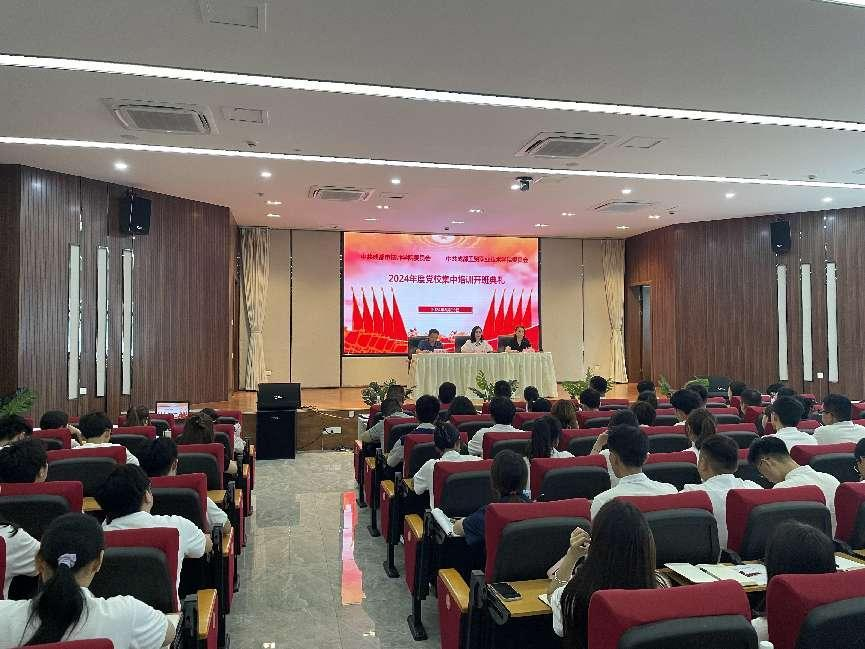 图片1.png 图片1.png