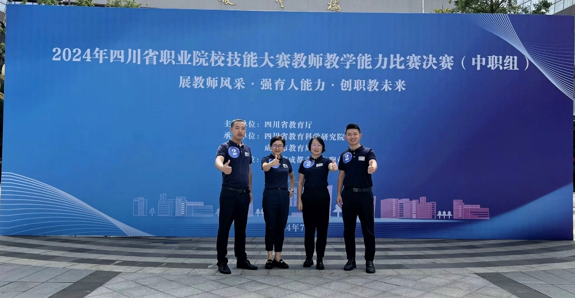 图片2.png 图片2.png