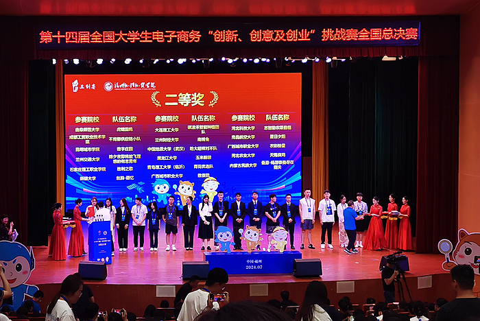 图1.jpg 图1.jpg
