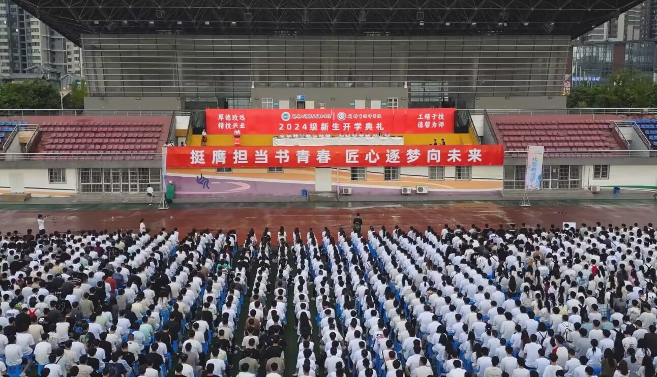 QQ图片20240910155510.jpg QQ图片20240910155510.jpg