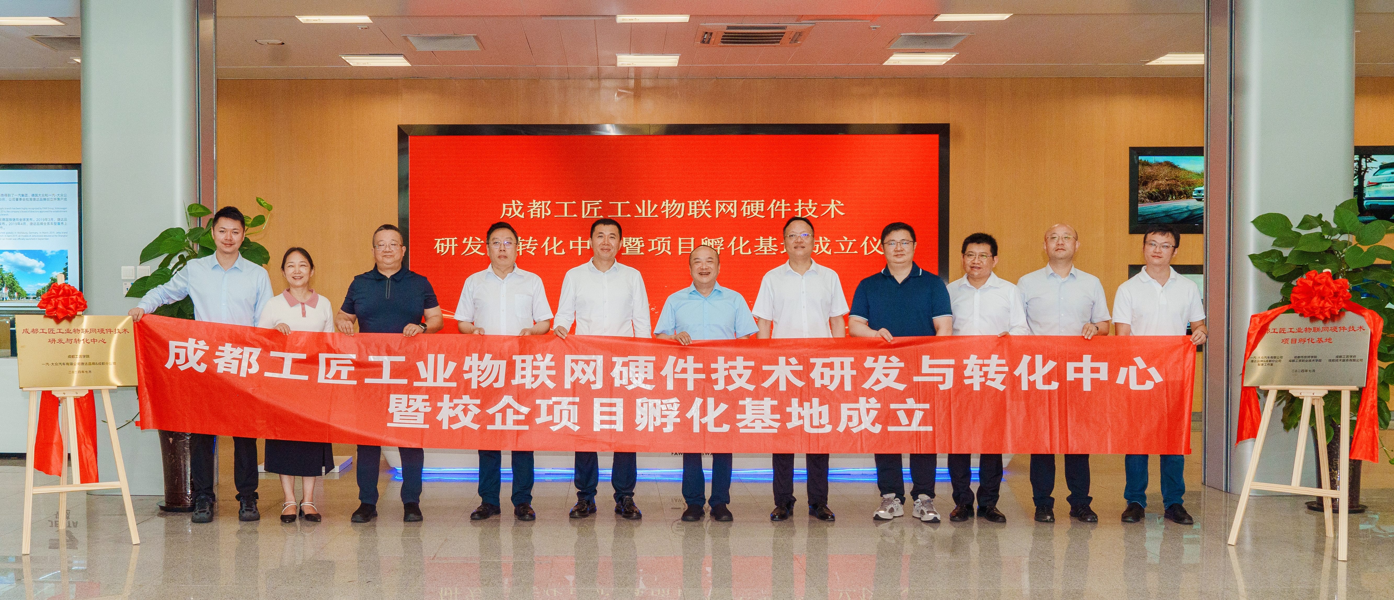 QQ图片20241015141546.jpg QQ图片20241015141546.jpg