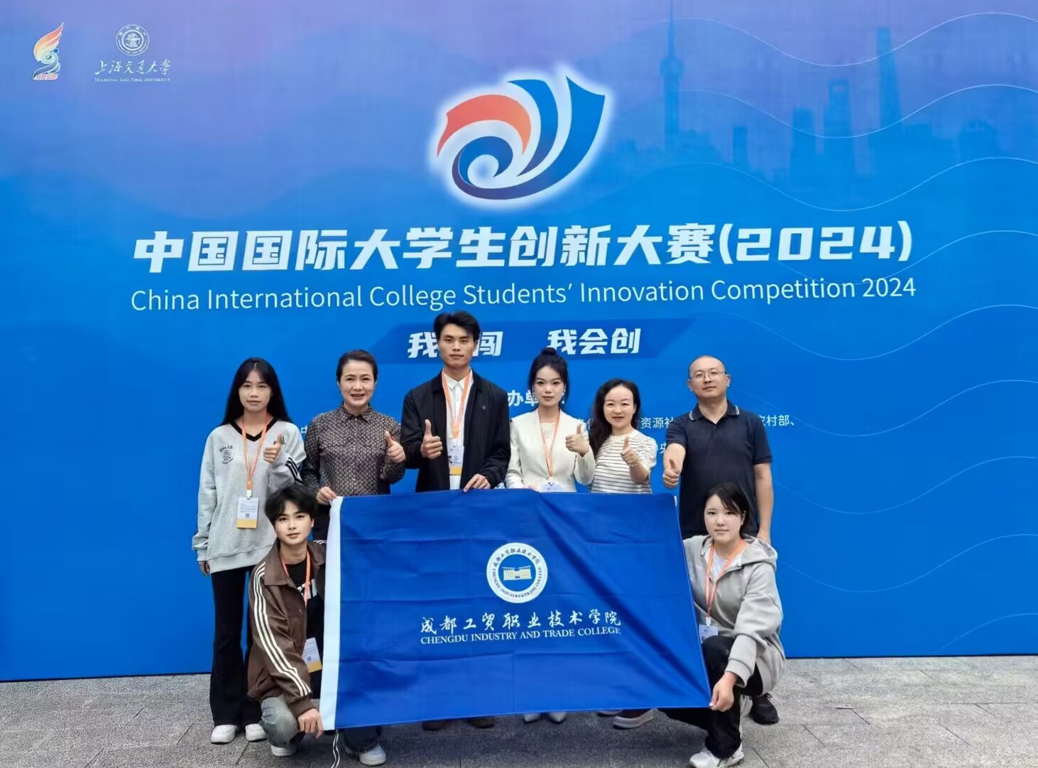 QQ图片20241021102001.jpg