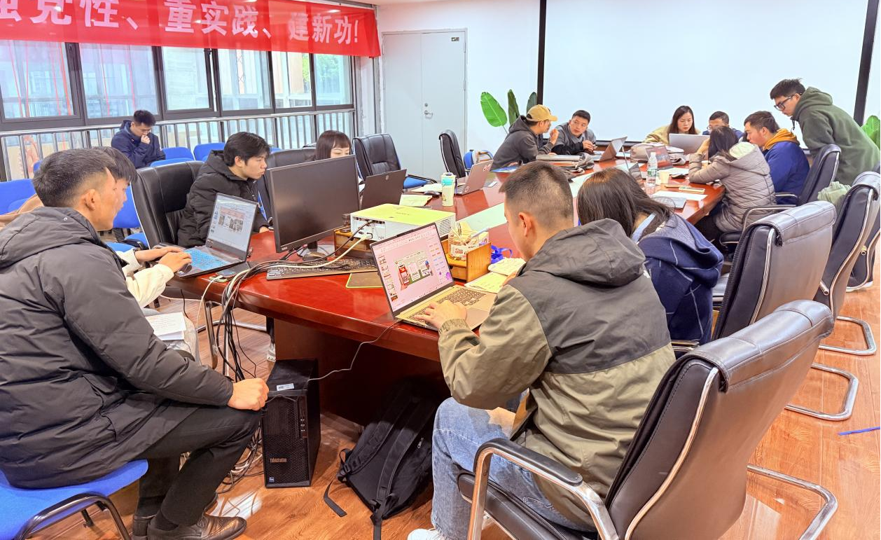 图片2.png 图片2.png