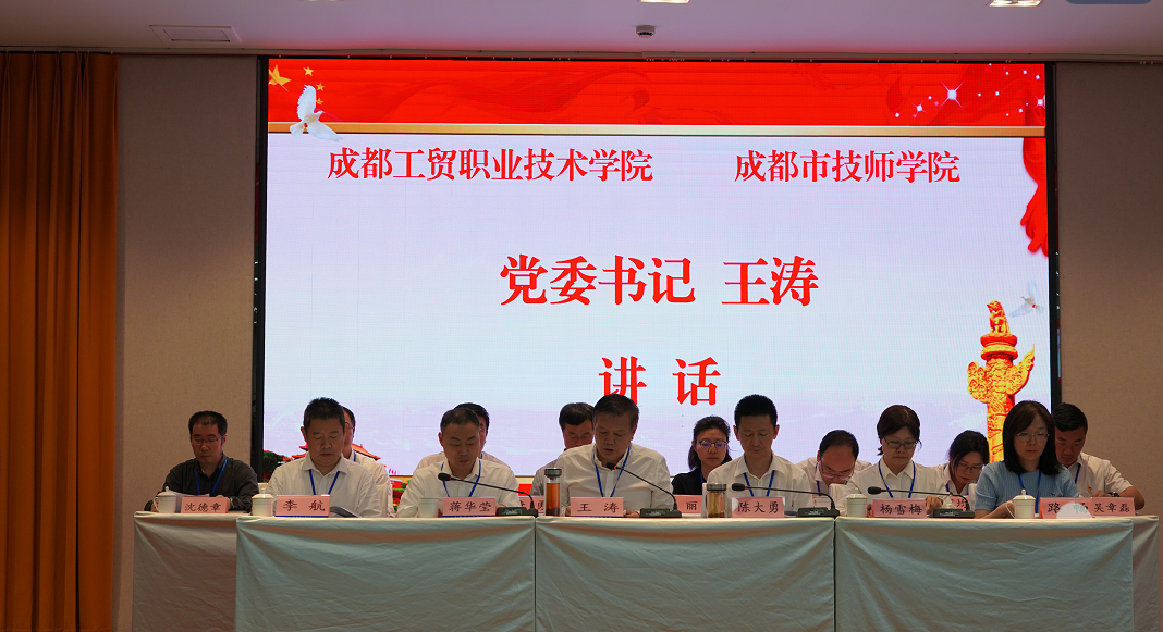 图片4.png