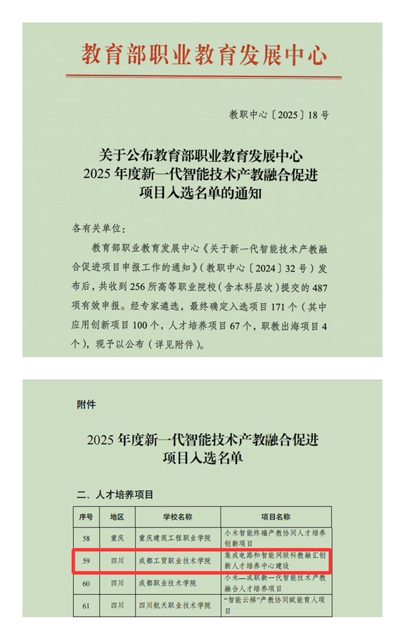 QQ_1746694146515_副本.png