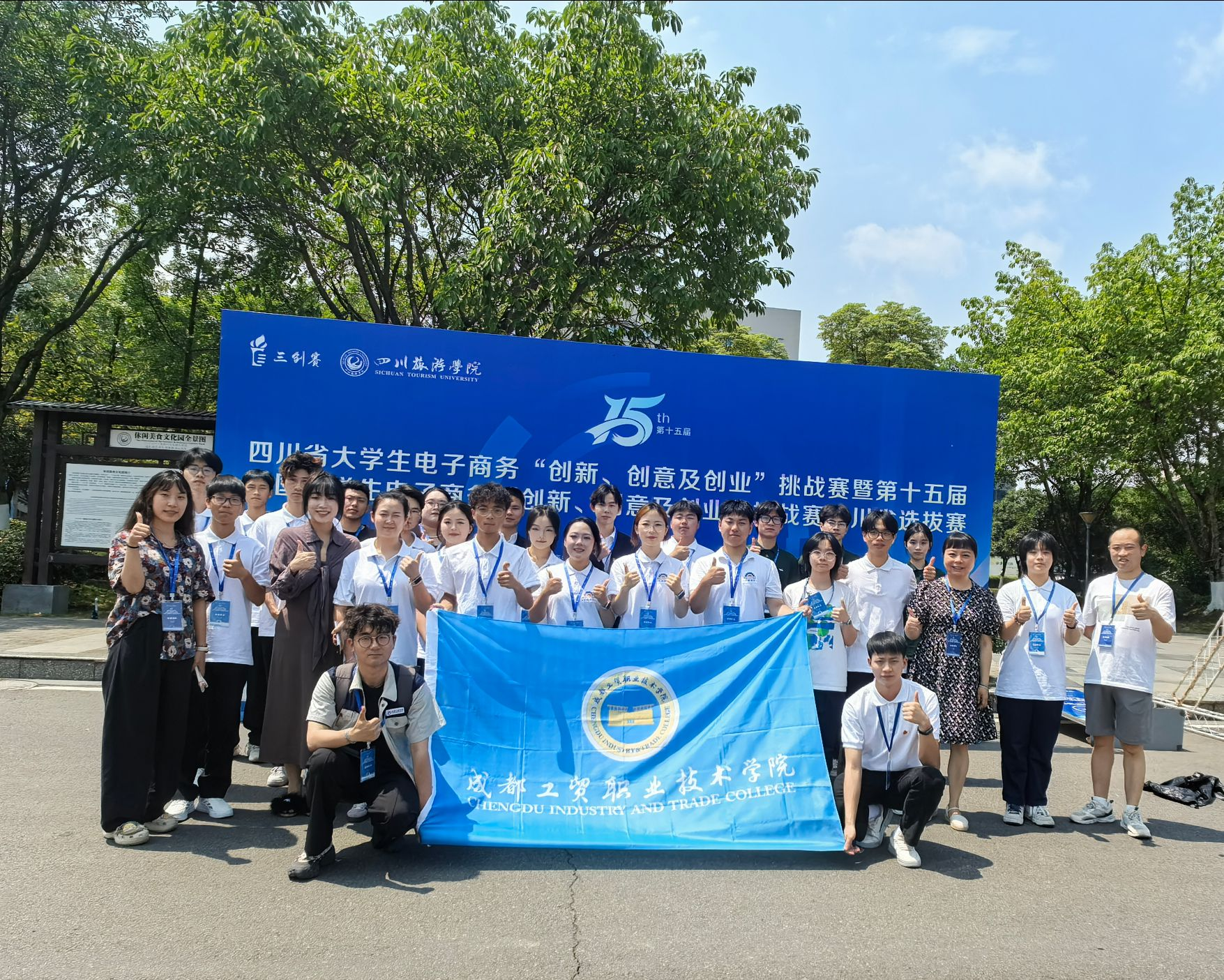 图片2.png 图片2.png