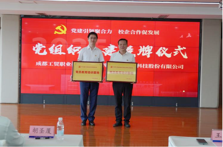 图片3.png 图片3.png