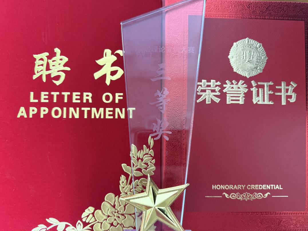 图片2.png 图片2.png