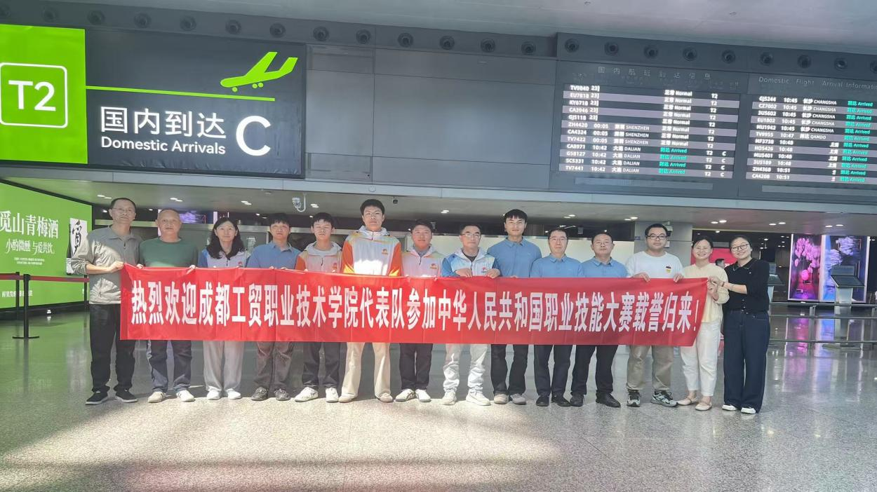 图片2.png 图片2.png