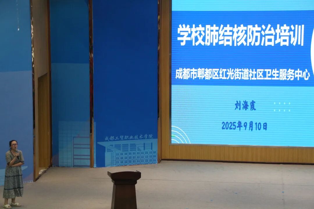 微信图片_2025-09-24_095359_871.jpg