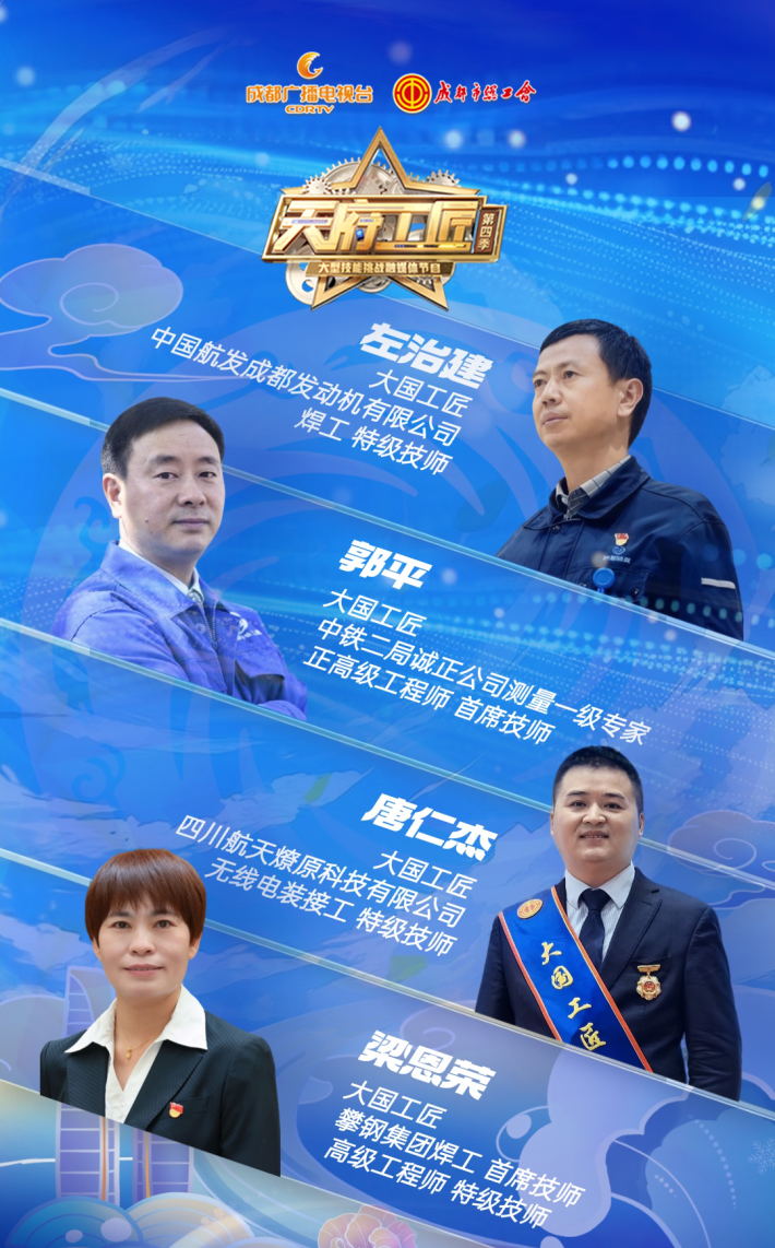 微信图片_2025-11-04_173535_300.png