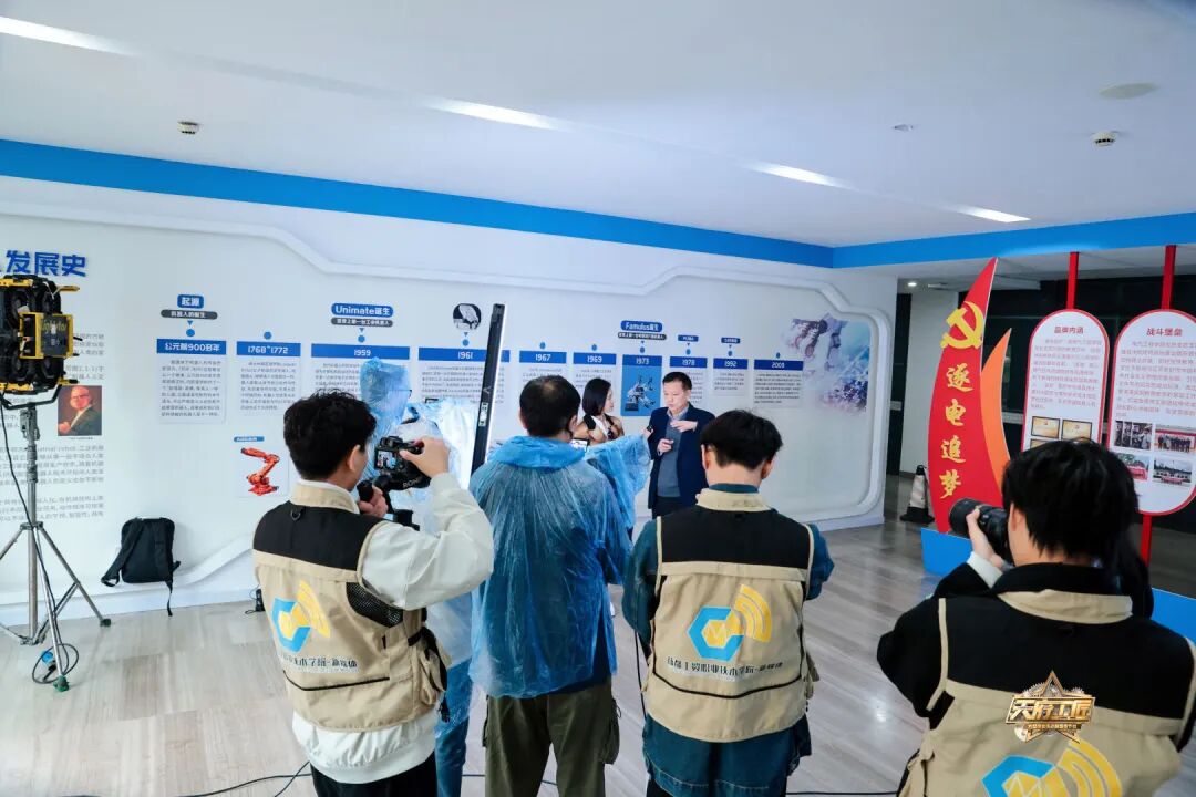微信图片_2025-11-04_173720_979.jpg