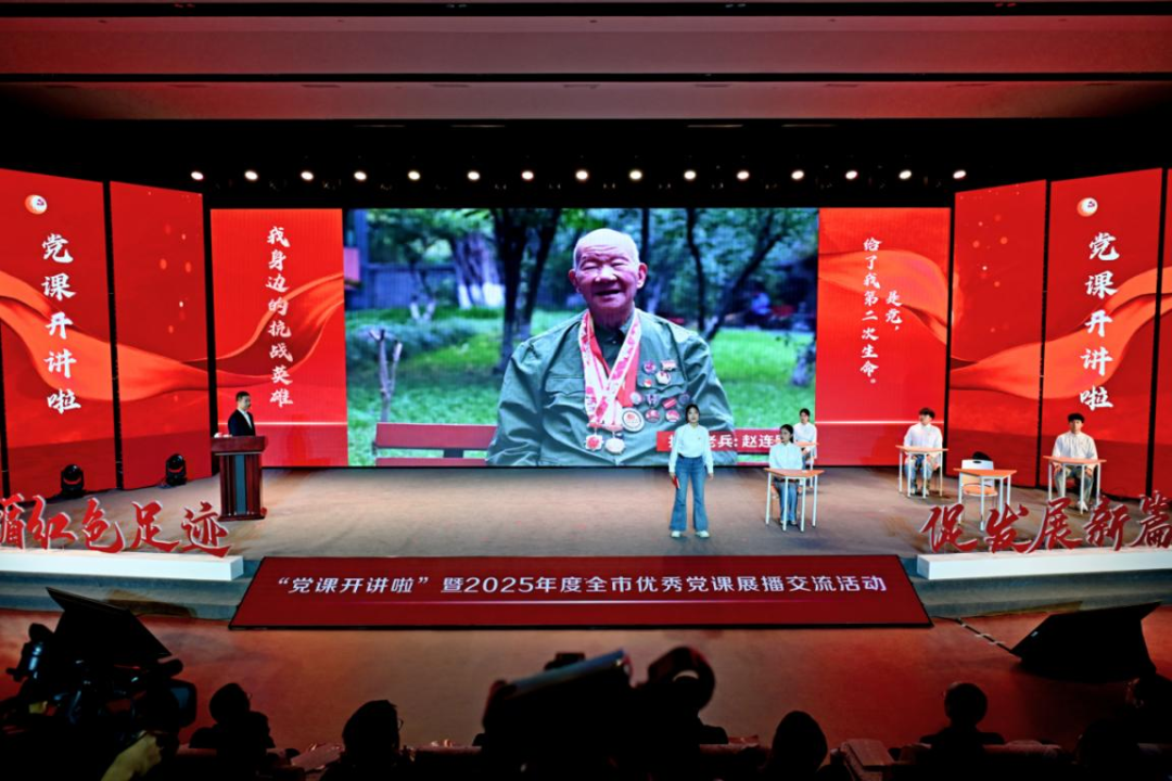微信图片_2025-12-09_110422_229.png