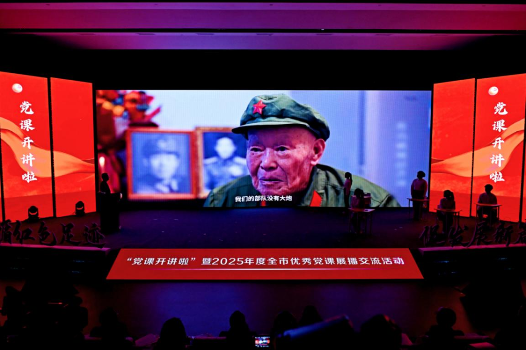 微信图片_2025-12-09_110426_833.png