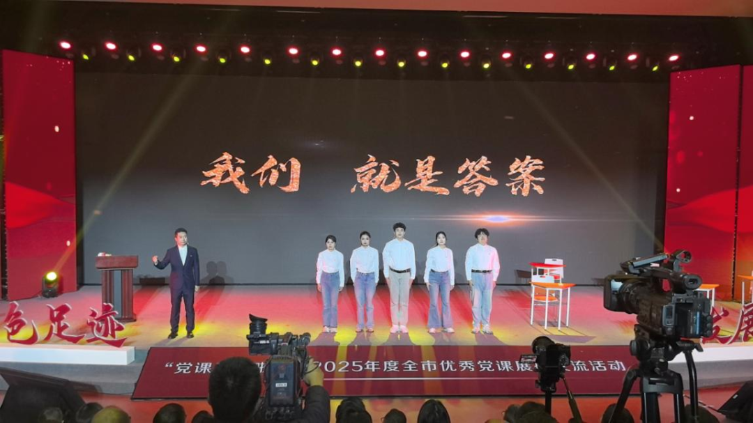 微信图片_2025-12-09_110435_846.png