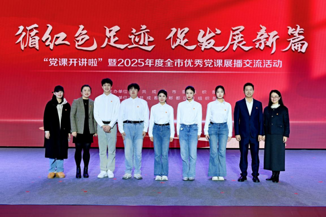 微信图片_2025-12-09_110443_957.png