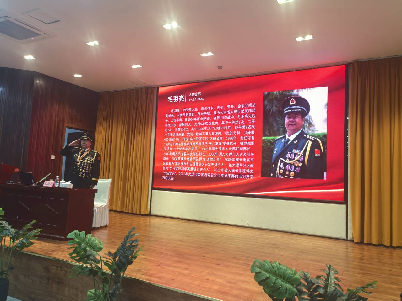 49CCC710743C94948EB8610F36EB7843.jpg 49CCC710743C94948EB8610F36EB7843.jpg