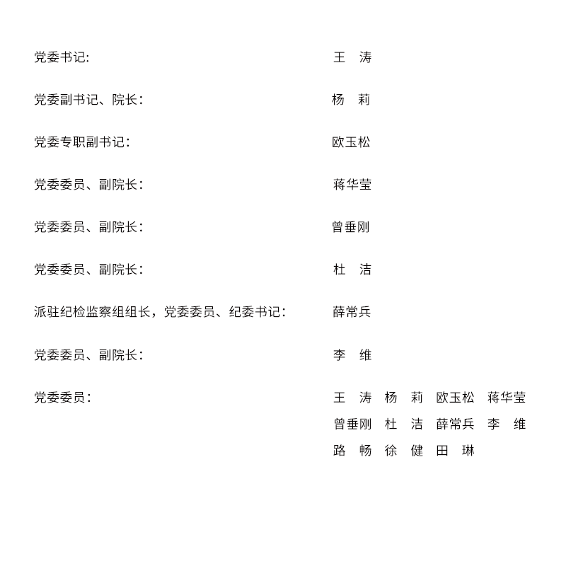285DC0A23DE53D49DBD3FDF7B0BCF33B.png