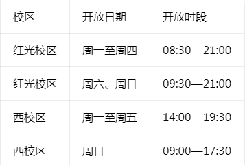 d20d5edd-5db2-47f9-b518-54d65085bf65.png