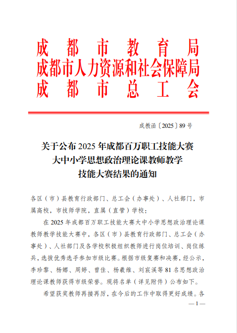 图片3.png 图片3.png