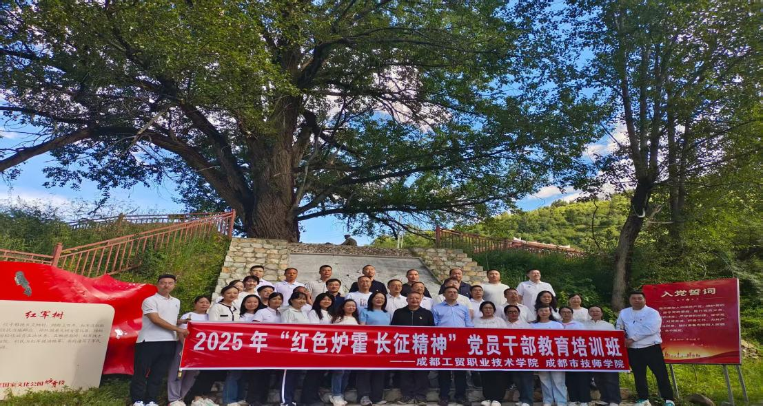 图片13.png 图片13.png