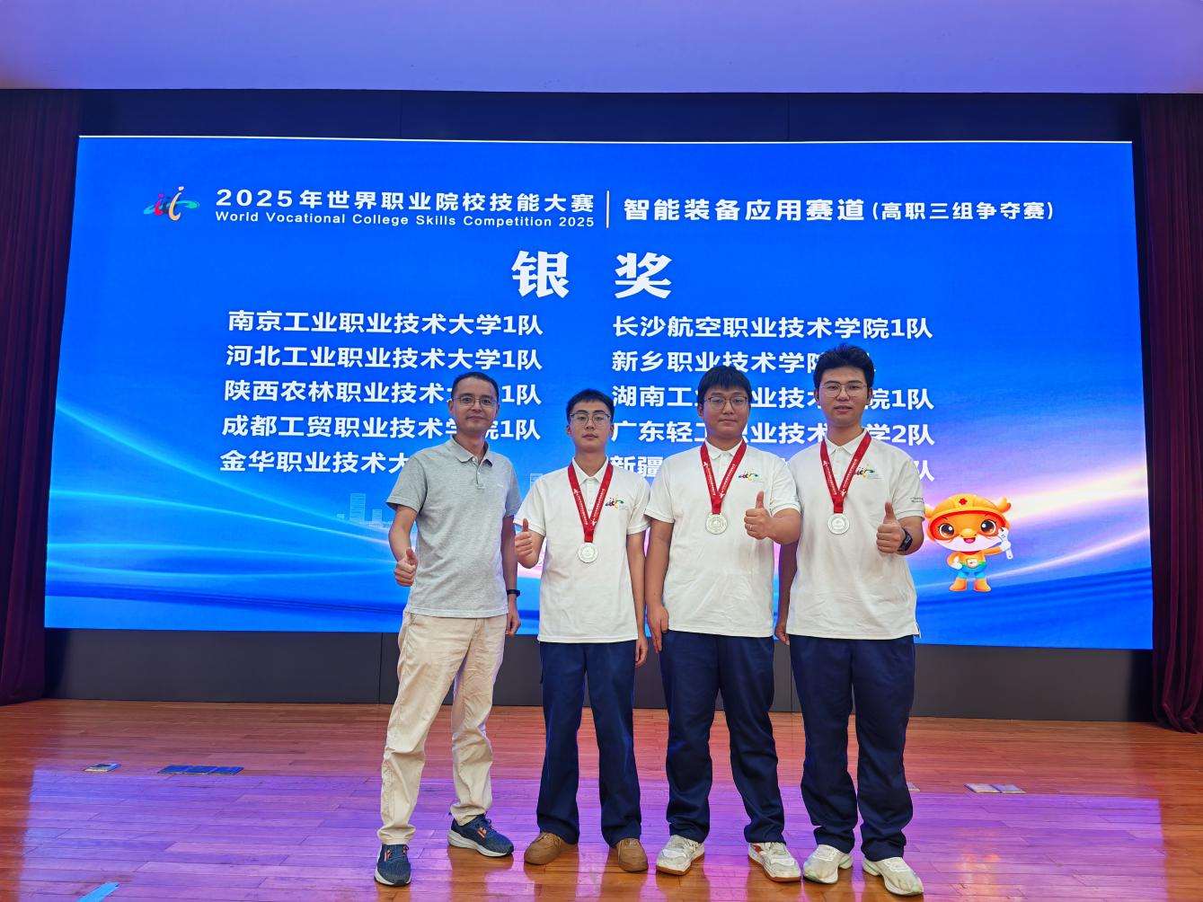 图片1.png