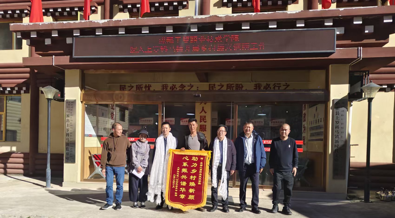 图片7.png