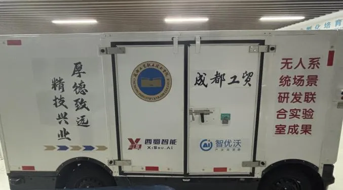 图片3.png 图片3.png