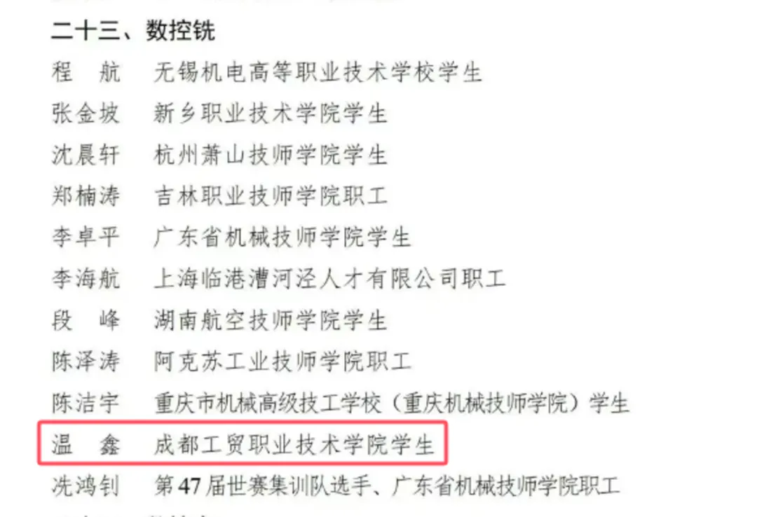 图片5.png 图片5.png
