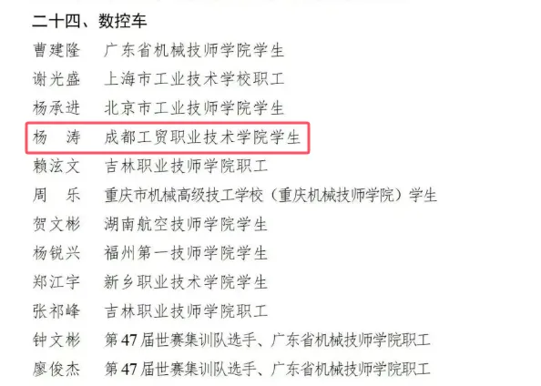 图片6.png 图片6.png