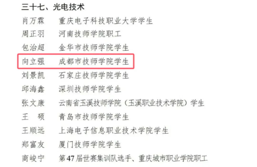 图片8.png 图片8.png