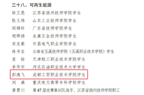图片9.png 图片9.png